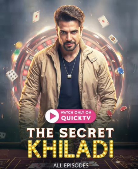 The Secret Khiladi